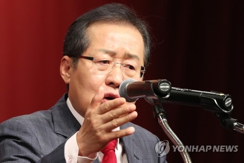 주목받는 대선후보 개헌공약…권력구조·개헌시기 '5인5색' - 3