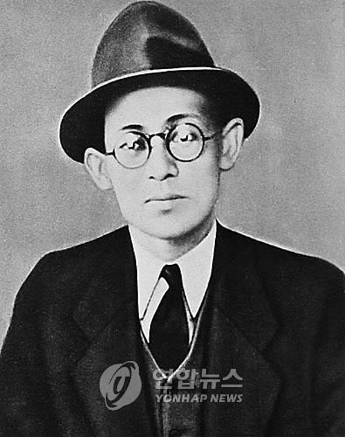 소설가 이효석