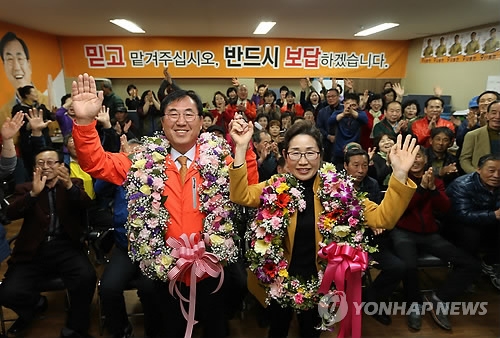 나용찬 괴산군수 당선인 "오로지 괴산발전 위해 최선" - 1