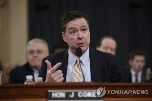 제임스 코미 연방수사국(FBI) 국장
