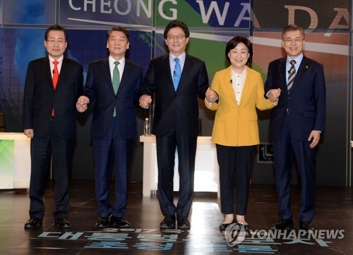 인권결의안·사드 놓고 文 vs 洪·劉 '설전'…TV토론 - 1