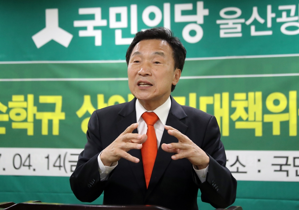 당원 질문에 답하는 손학규 상임선대위원장
