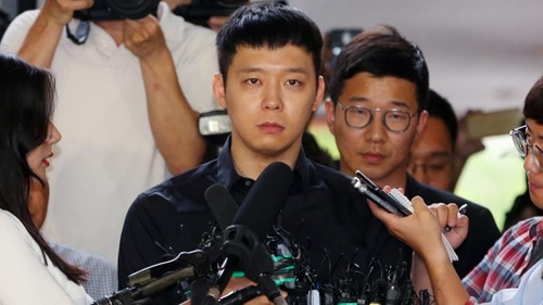 박유천, 남양유업 창업주 외손녀와 9월 결혼 - 1