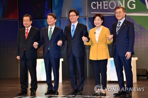 5黨 대선후보들 '넘버원 공약'은…10대 공약 비교분석 - 1