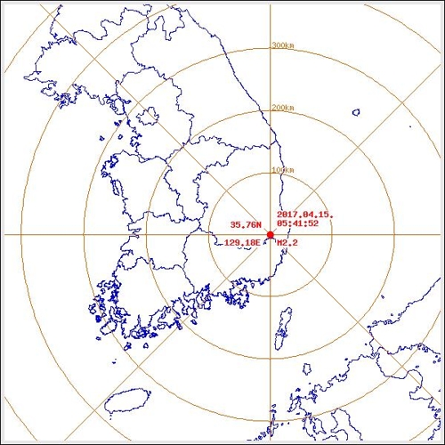 경주서 규모 2.2 지진 "피해 없을 듯" - 1