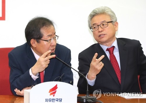 홍준표, 대선후보자 등록…"안보관 튼튼한 후보가 당선돼야" - 1