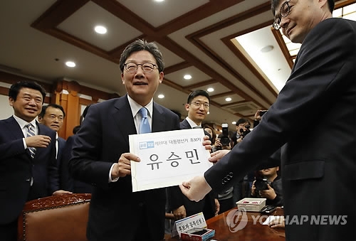 5黨, 첫날 대선후보자 등록 완료…역대 최다후보 출마 대선될 듯 - 4