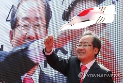"불어라 동남풍"…홍준표, 어제 TK 찍고 오늘은 PK로 - 1