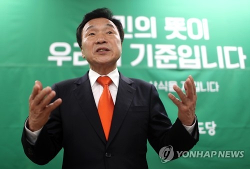 安, 후보등록하며 '배수의 진'…숨 고르며 '본선전열' 가다듬기 - 4