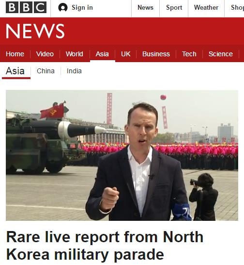 북한 열병식 현장을 생중계 하는 영국 BBC 방송