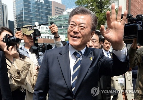 문재인 후보