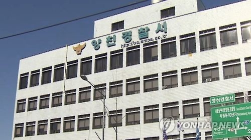 인적 드문 새벽에 주차된 차량 문 열어 금품 '슬쩍' - 1