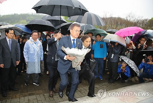 文, '불모지' TK서 대선 깃발 올렸다…'정의·민생·통합·국민' - 1