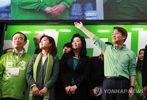 安, 광화문·호남·충청 강행군…"대통령 만들어 주실 시간"(종합) - 1