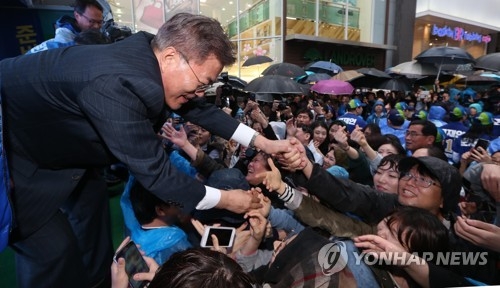 文 "反부패세력과 국민통합정부 만들겠다…탕평 또 탕평"(종합) - 2