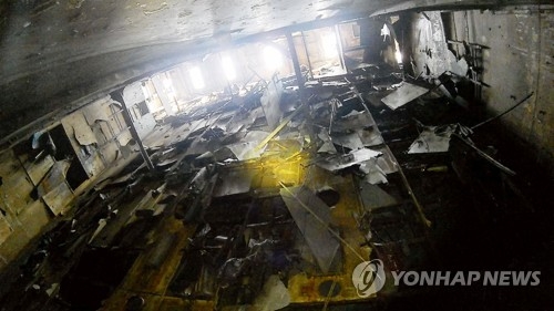 처참한 내부