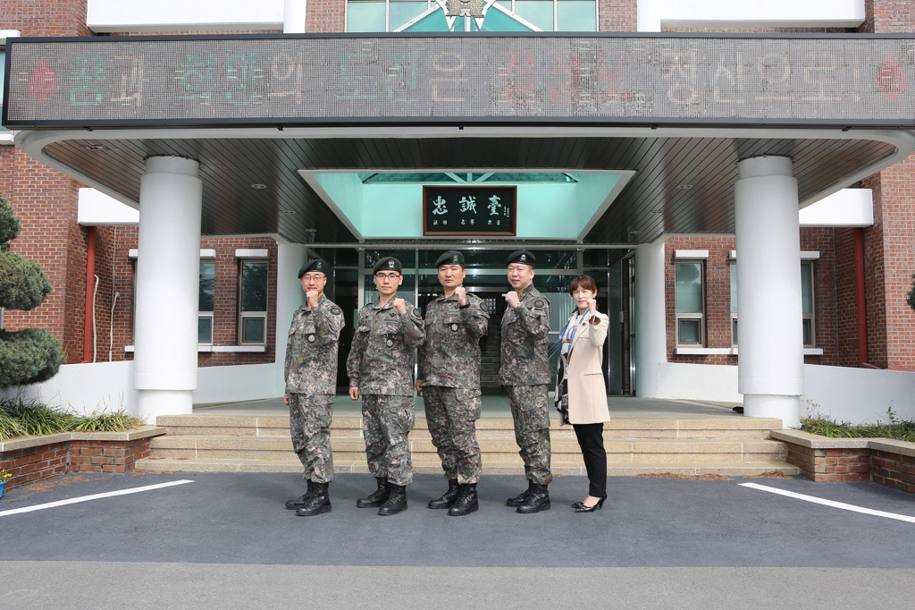 인명 구한 교관