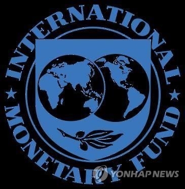 IMF 로고