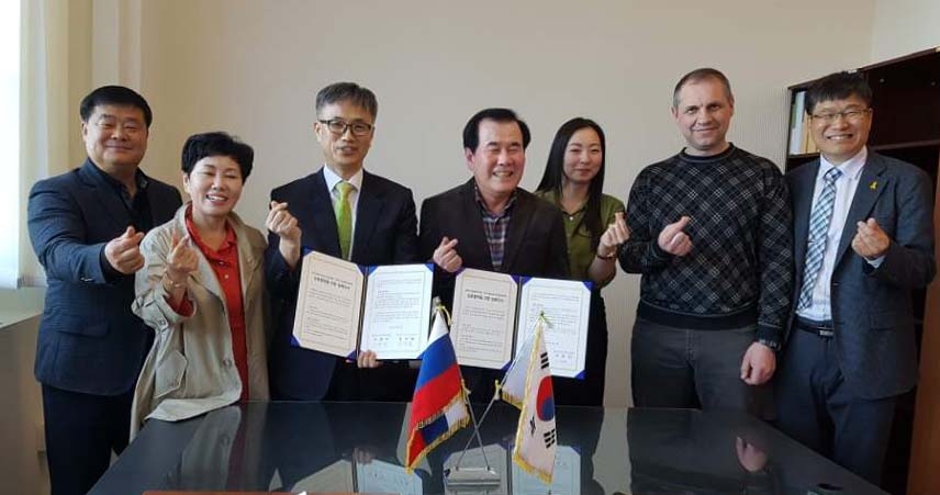 충남교육청-러시아 블라디보스토크 한국교육원 업무협약