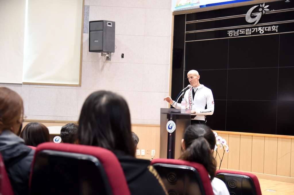 미국대사관 문화정책담당관 특강