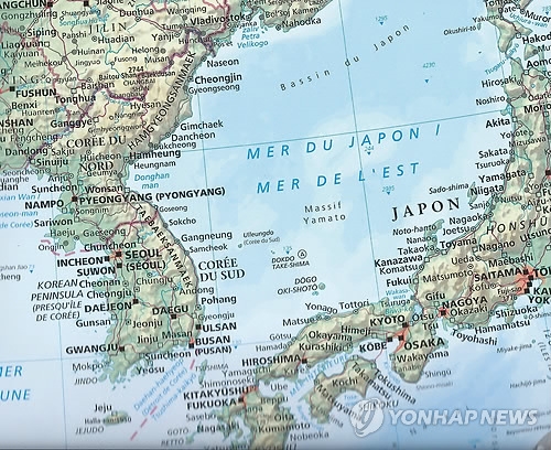 동해 일본해 병기