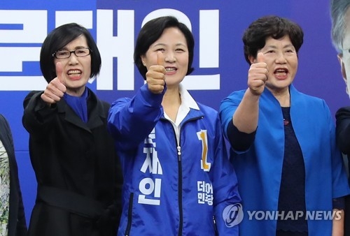 秋 "반문 '원샷 단일화'는 '원샷 독배'…安, 당론 통일해야" - 1