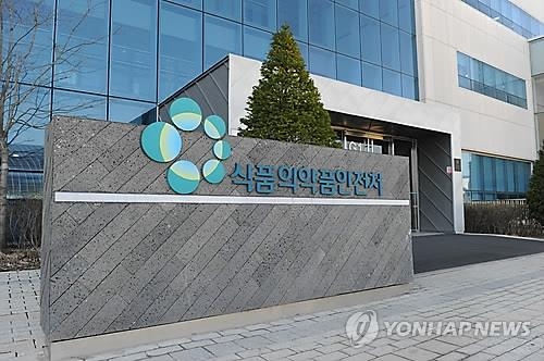 식약처-배달앱, 배달음식 안전정보 공유한다 - 1