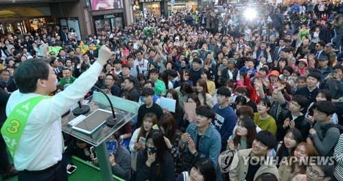 안철수, 소규모 농가에 직불금 30% 추가 지급…농업공약 발표 - 1
