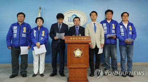 민주 "5월 사드청문회 추진…한-미 비용약정서 있다면 공개해야" - 1