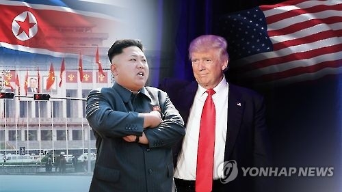 김정은 북한 노동당 위원장과 도널드 트럼프 미국 대통령