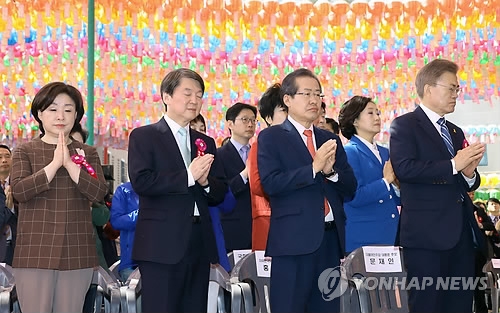 洪 "文 '얘들아 고맙다'는 뜻 이제 알았다…양자 끝장토론하자"(종합) - 2
