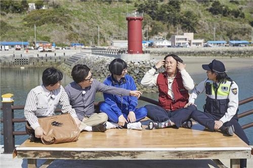 MBC 제공