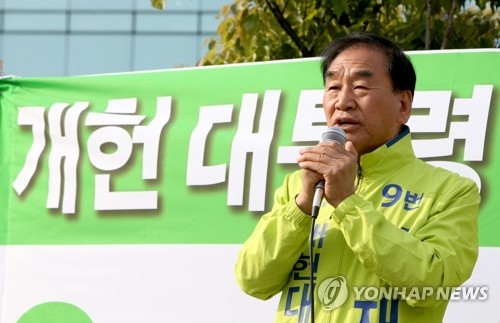 이재오 "국회의원이 나라발전 걸림돌…100명 줄이겠다" - 1