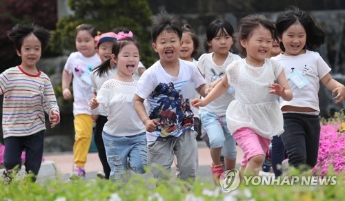 "아이 손 잡고 나가볼까" 서울 곳곳 어린이날 행사 풍성 - 1
