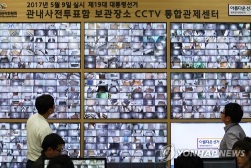 대선 사전투표 11시 655만명…투표율 15.44%로 최고치 '훌쩍' - 2