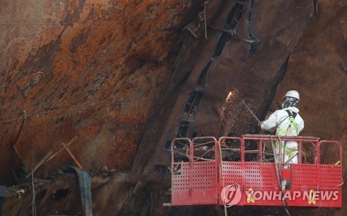 세월호 5층 절단 작업