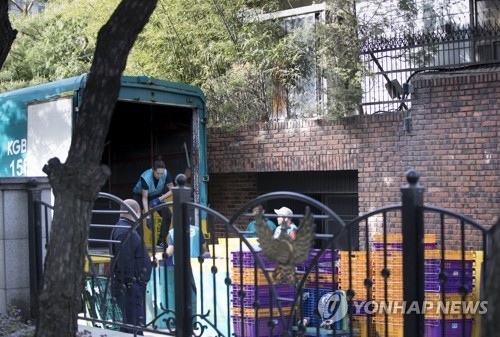박근혜, 내곡동으로 이사…삼성동 주민들 "동네 조용해지기를"(종합) - 1