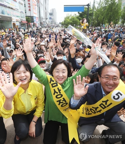 沈측 "文측 '사표론' 운운은 촛불참여 국민에 예의 아냐" - 1
