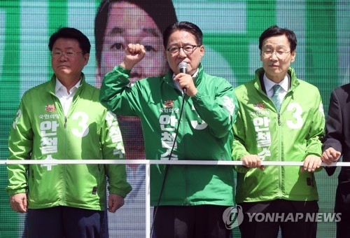 박지원 "홍준표, 막말에 언론협박까지…洪 찍으면 文 된다" - 1