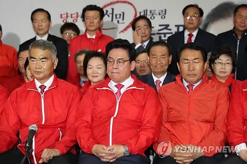 말을 잃은 자유한국당