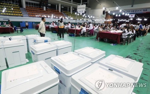 개표 중