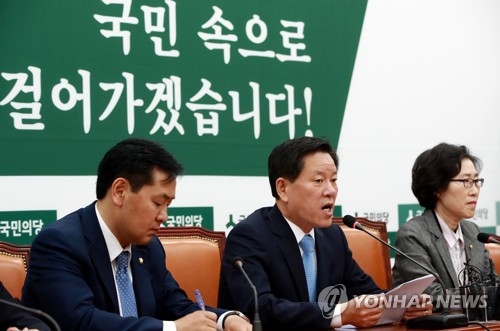 주승용 "조국 발탁은 檢개혁 강한의지…원내대표 재출마 안해" - 1