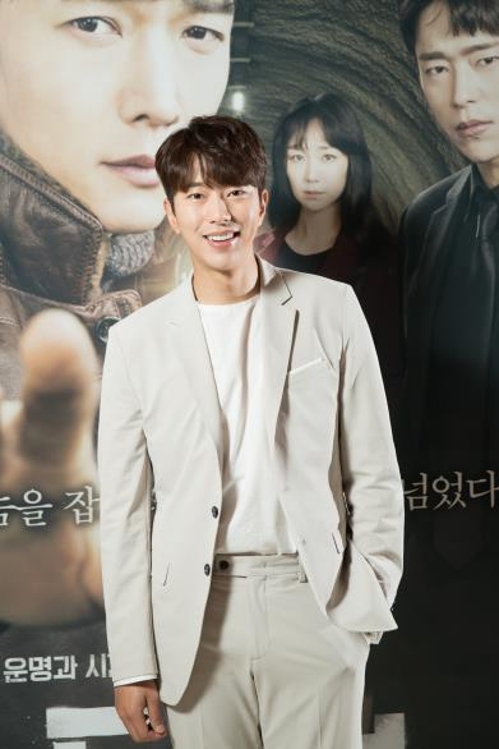 '터널' 윤현민