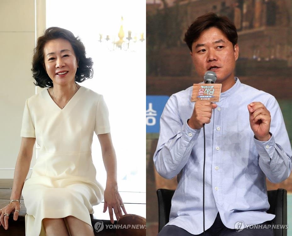 윤여정이 말하는 나영석…"한 발짝씩 다가와 늪에 빠트려" - 1