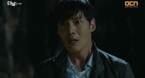 '터널'