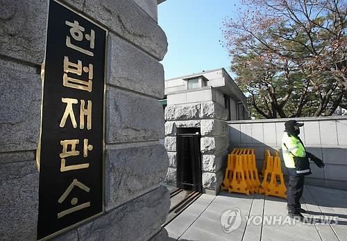 참여연대 "양심적 병역거부자 형사처벌은 위헌" 헌법소원 - 1