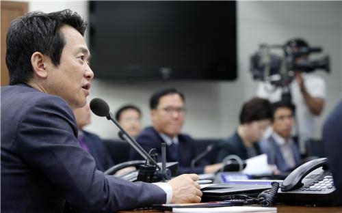 부시장·부군수 회의 주재하는 남경필 지사