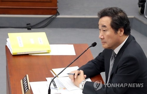 이낙연 "트럼프 'FTA 재협상' 진의 모르겠다…타격 가능성" - 1
