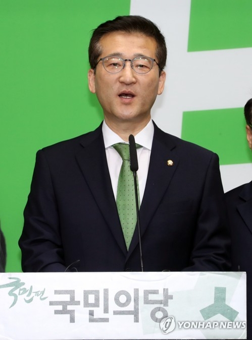 국민의당,'靑 인사원칙 입장'에 "궤변…대통령 직접 해명해야" - 1