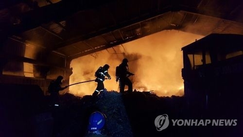 제천 폐기물 공장 화재 진압